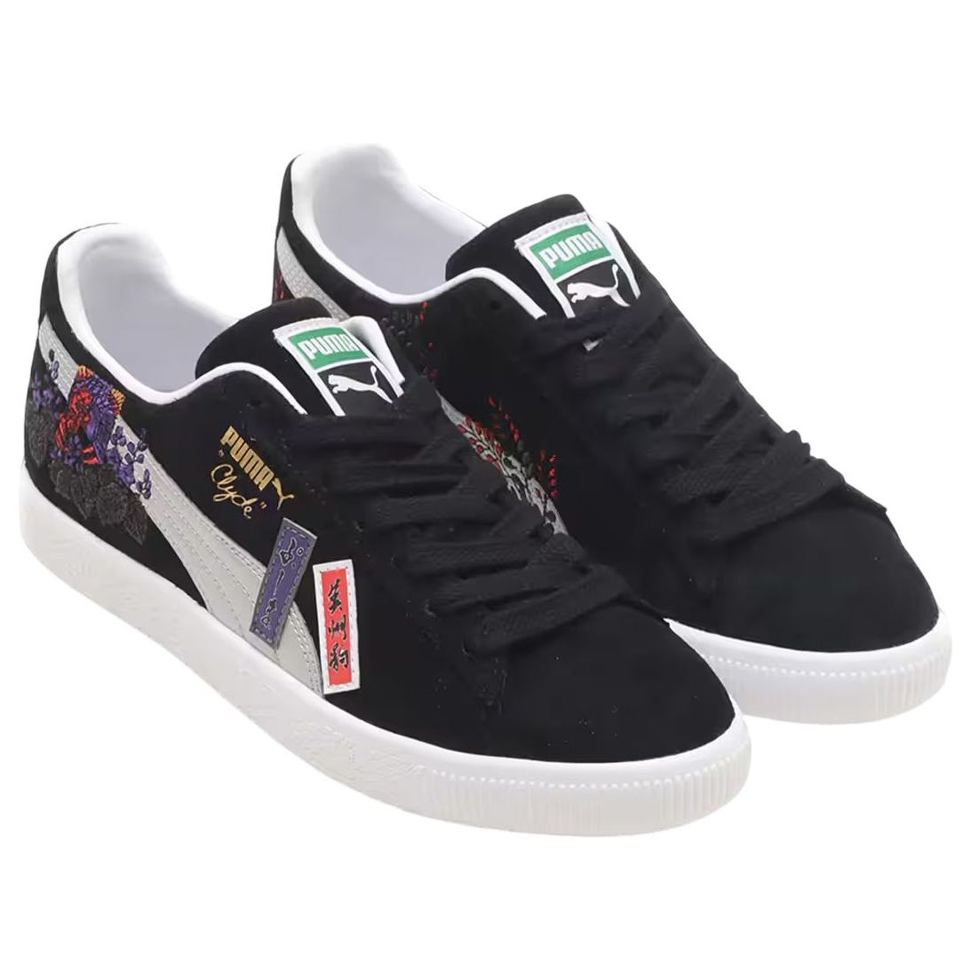 PUMA x Atmos Clyde 'Hanafuda' 394415-01