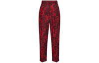 DIOR All Over Patterned Belted Pants