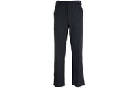 PRADA Logo Plaque Cropped Tailored Trousers
