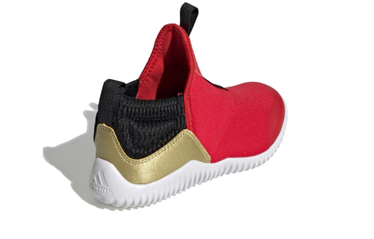 (PS) adidas RapidaZen C 'Gold Metallic' EH1693