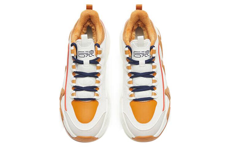 (WMNS) ANTA Houlant 2.0 Low 'White Khaki' 122248989-3