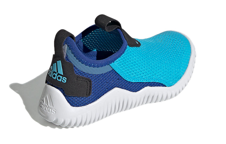 (PS) adidas Rapidazen S.Rdy C 'Blue White' FZ3954