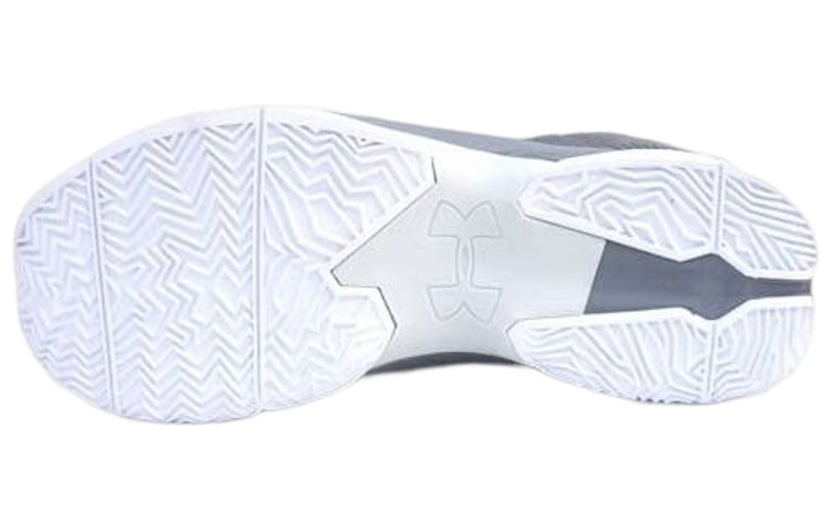 Under Armour Curry 2.5 'Graphite' 1274425-040