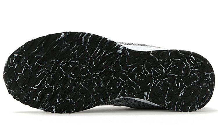 New Balance Fresh Foam Arishi 'Gray White' MARISRS1