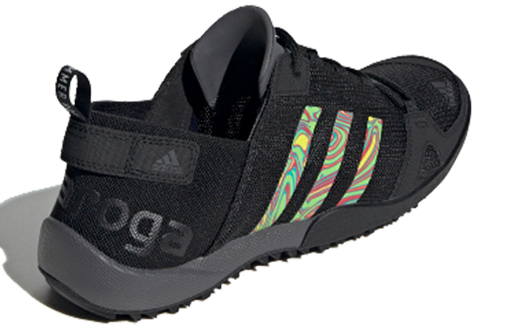 adidas Terrex Daroga Two 13 S.Rdy 'White Grey Green' FW1350