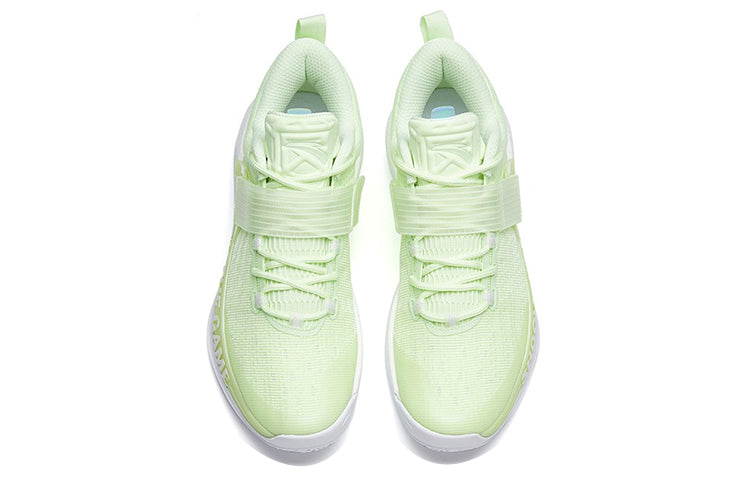 ANTA Sweep 4 'Light Green White' 112231608-4
