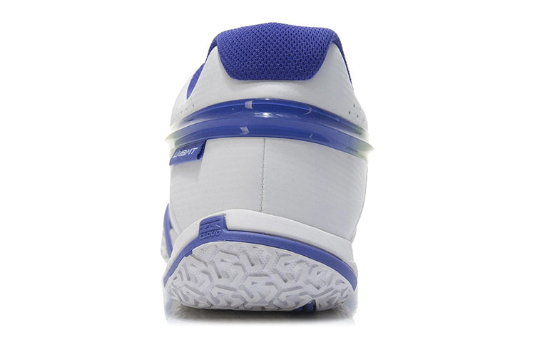 Li-Ning Ground Flying Lite 'White Blue' AYTQ025-9