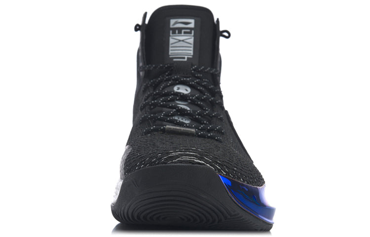 Li-Ning Yushuai 13 Hi 'Polar Night' ABAP065-17