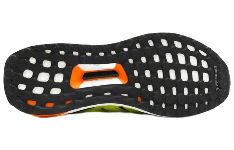 adidas Kolor x UltraBoost 2.0 'Polka Dot' BA9956
