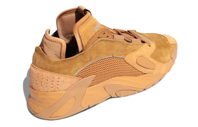 adidas Streetball 'Brown Yellow' FV4828