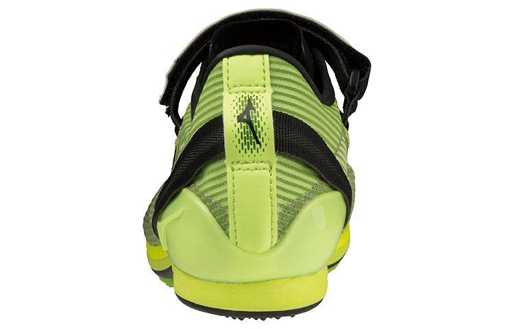 Mizuno X Blast NEO 'Yellow Black' U1GA220681