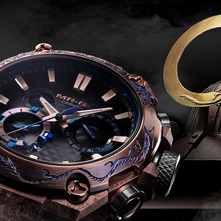CASIO G-Shock MR-G 'Brown' MRG-B2000SH-5A