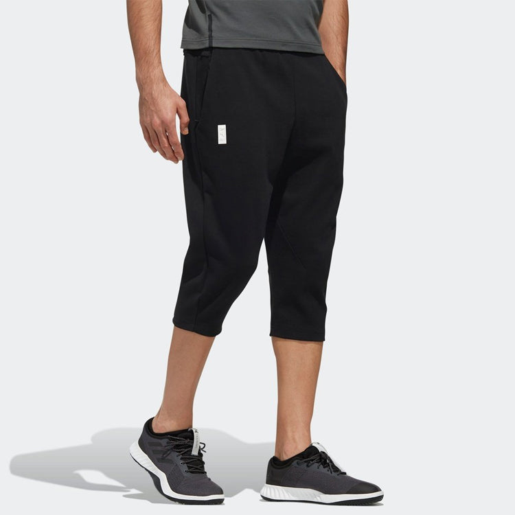 adidas Woven Cone Sports Cropped Pants Black DY8766