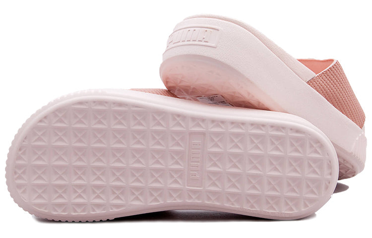 (WMNS) PUMA Platform Slide EP 'Peach Beige' 366122-01