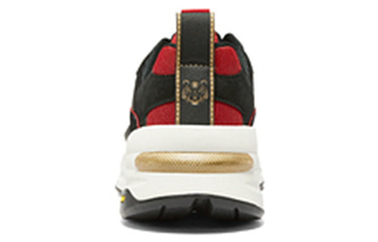 Skechers Sport Casual Shoes 'Black Grey Red' 894085-BKRD