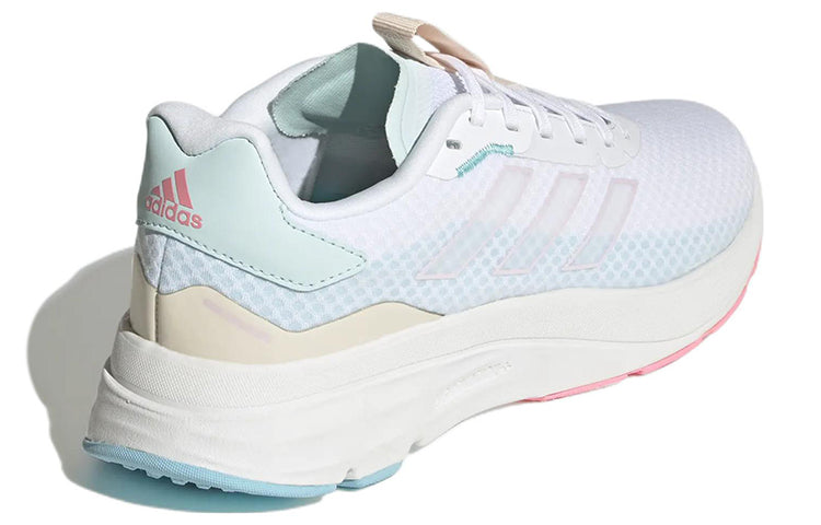 (WMNS) adidas Speedmotion 'White Beam Pink' GZ6733
