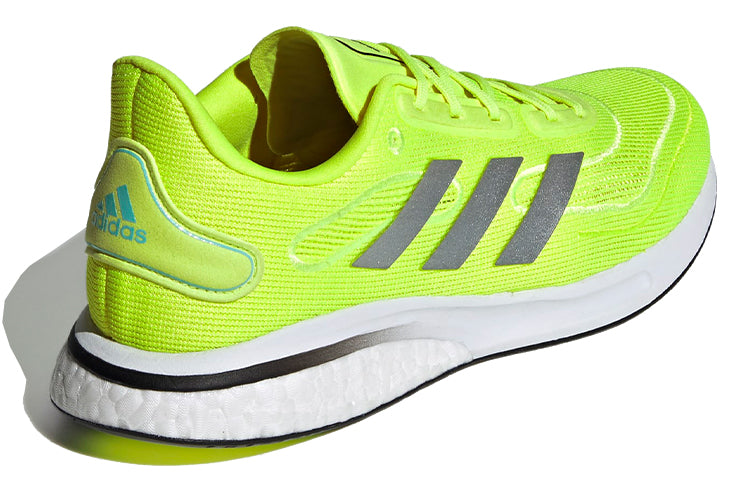 adidas Supernova 'Solar Yellow' FX6823