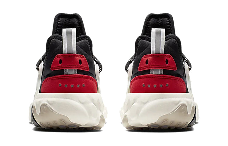 (GS) Nike Presto React 'Chatty Matador' BQ4002-003