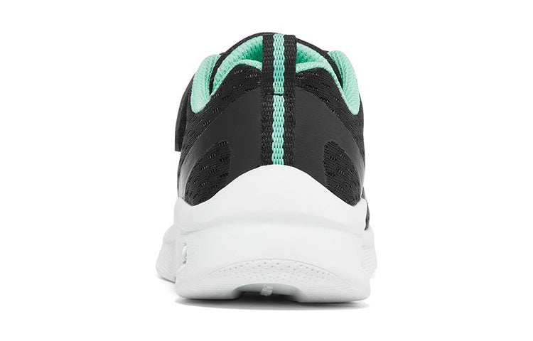 Skechers Microspec Max 'Black Light Blue' 302377L-BLK