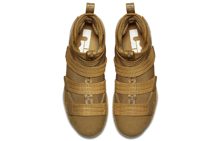 Nike Lebron Soldier 11 EP 'Wheat Metallic Gold' 897647-700