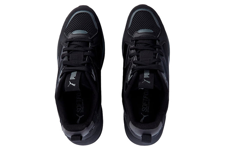 PUMA X-Ray Lite Pro 'Dark Shadow' 380180-06