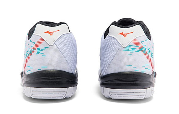 Mizuno Gate Sky Plus 'White' 71GA204034