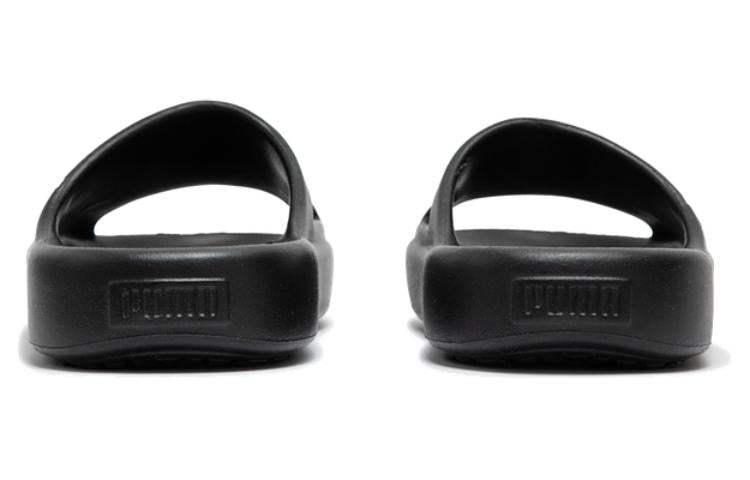 PUMA Shibui Cat Slippers 'Black' 400771-01