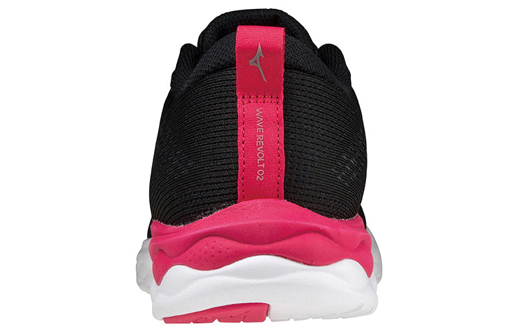 (WMNS) Mizuno Wave Revolt 2 Wide 'Black Pink' J1GD218509