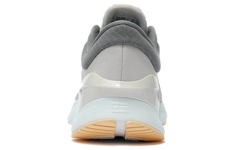 Li-Ning Yueying Element 'Grey White' ARHR187-1