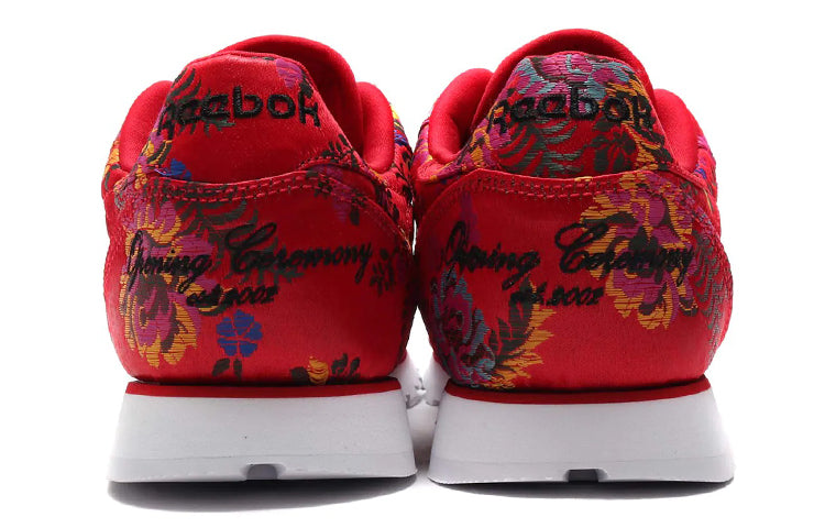 Reebok Opening Ceremony x Classic Leather 'Chinese Jacquard Floral' DV5223