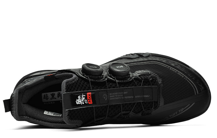 Li-Ning Ground Flying 2 Max 'Black' AYAT001-2