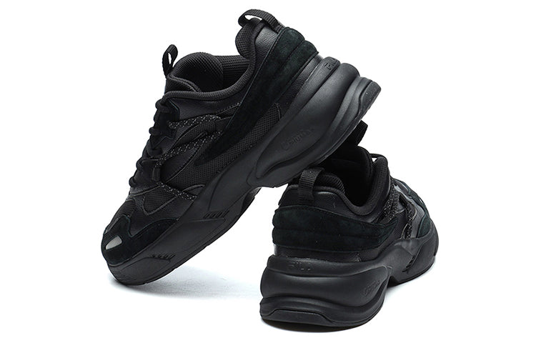 FILA Spettro Low-Top Casual Shoes Black F12M216121FBK