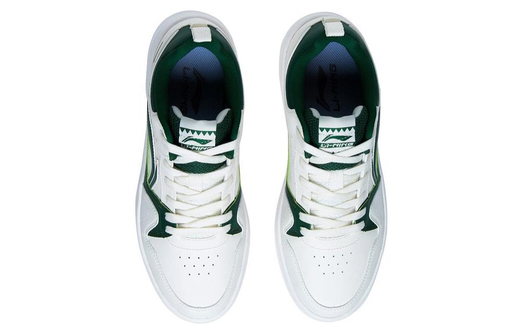 Li-Ning Xingchu 2.0 'White Green' AGCT337-1