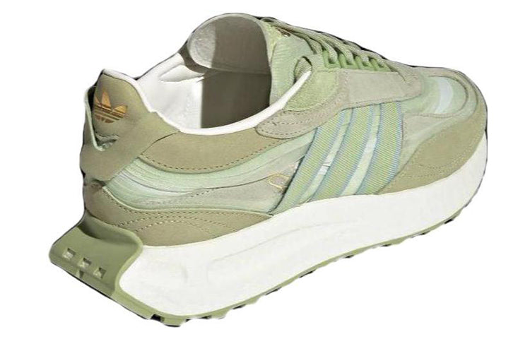 adidas Retropy E5 'Green' HQ3658