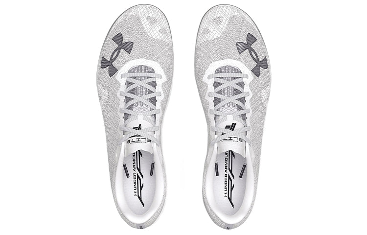 Under Armour Shakedown Elite 'White Halo Grey' 3026442-100