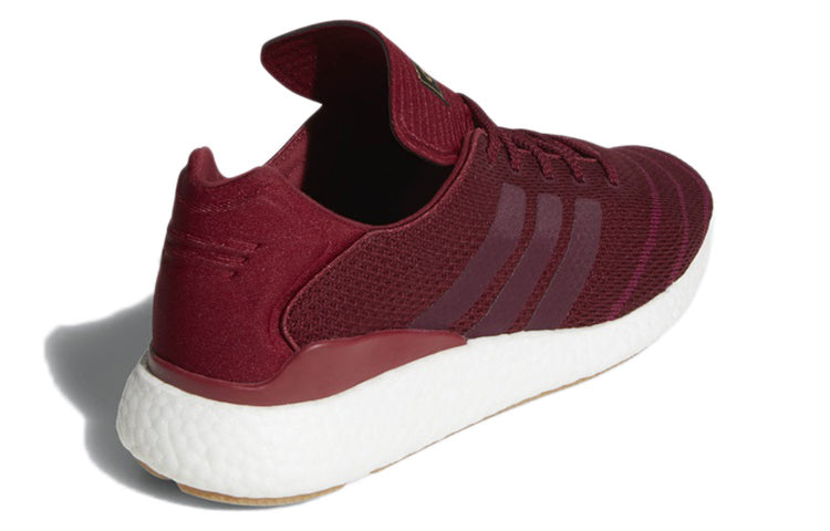 adidas Busenitz PureBoost Primeknit 'Collegiate Burgundy' CQ1159