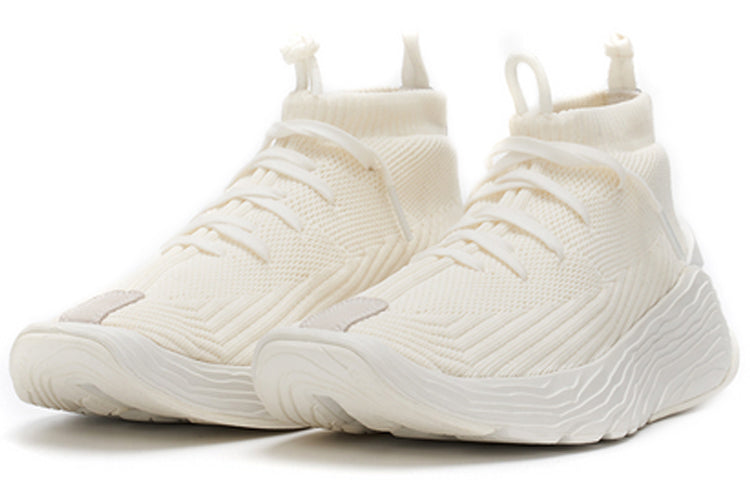 Li-Ning Essence x KungFu Jackie Chan 'Cream White' AGBQ069-2