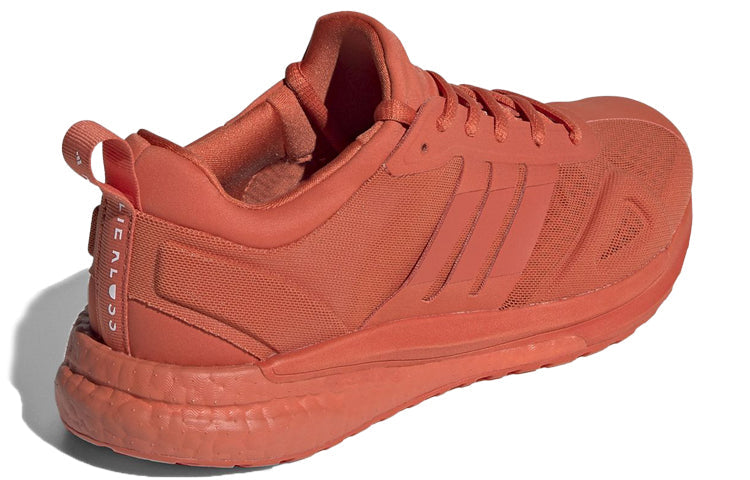 (WMNS) adidas x Karlie Kloss Solarglide 'Raw Amber' FW6772