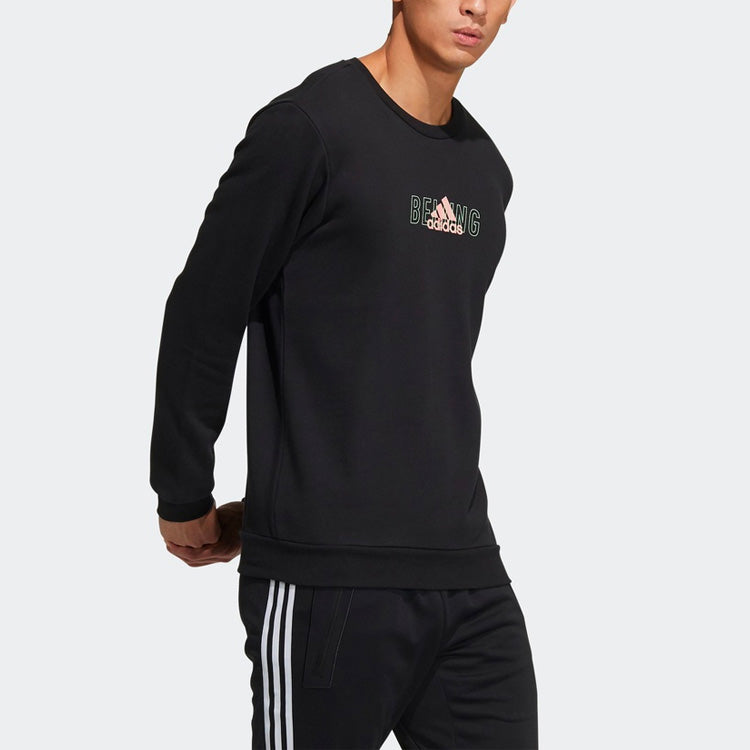 adidas Sports Training Printing Alphabet Round Neck Pullover Black GS2212