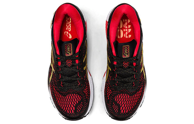 (WMNS) ASICS Gel-Kayano 26 'Black Red Gold' 1012A653-001
