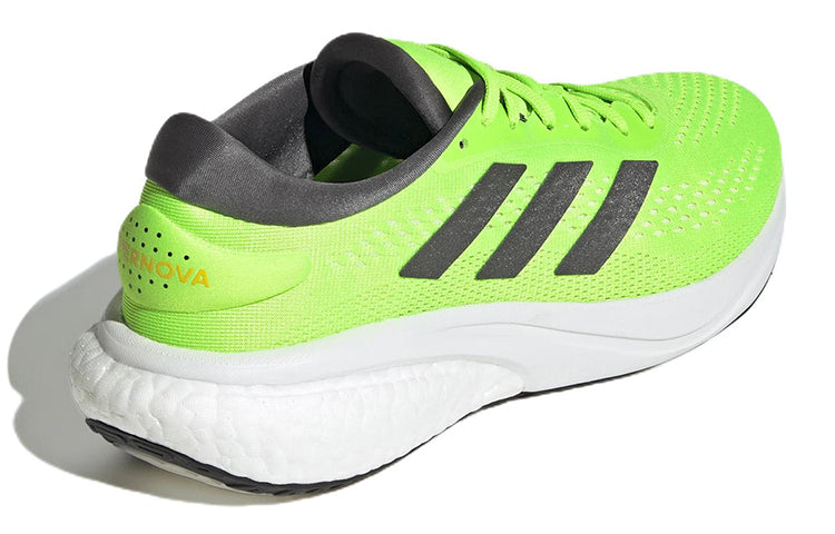 adidas Supernova 2 'Solar Green Grey' GW9092