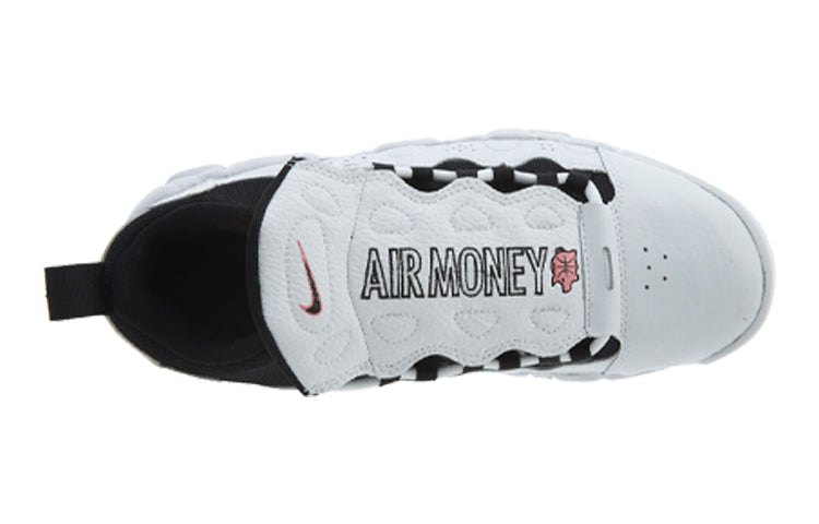 (GS) Nike Air More Money 'White' AH5215-100