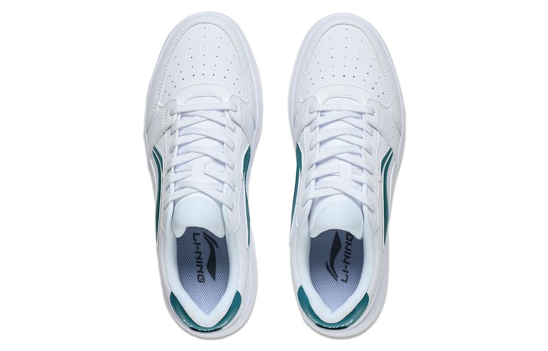 Li-Ning Yuanbao 'White Green' AGCT339-1