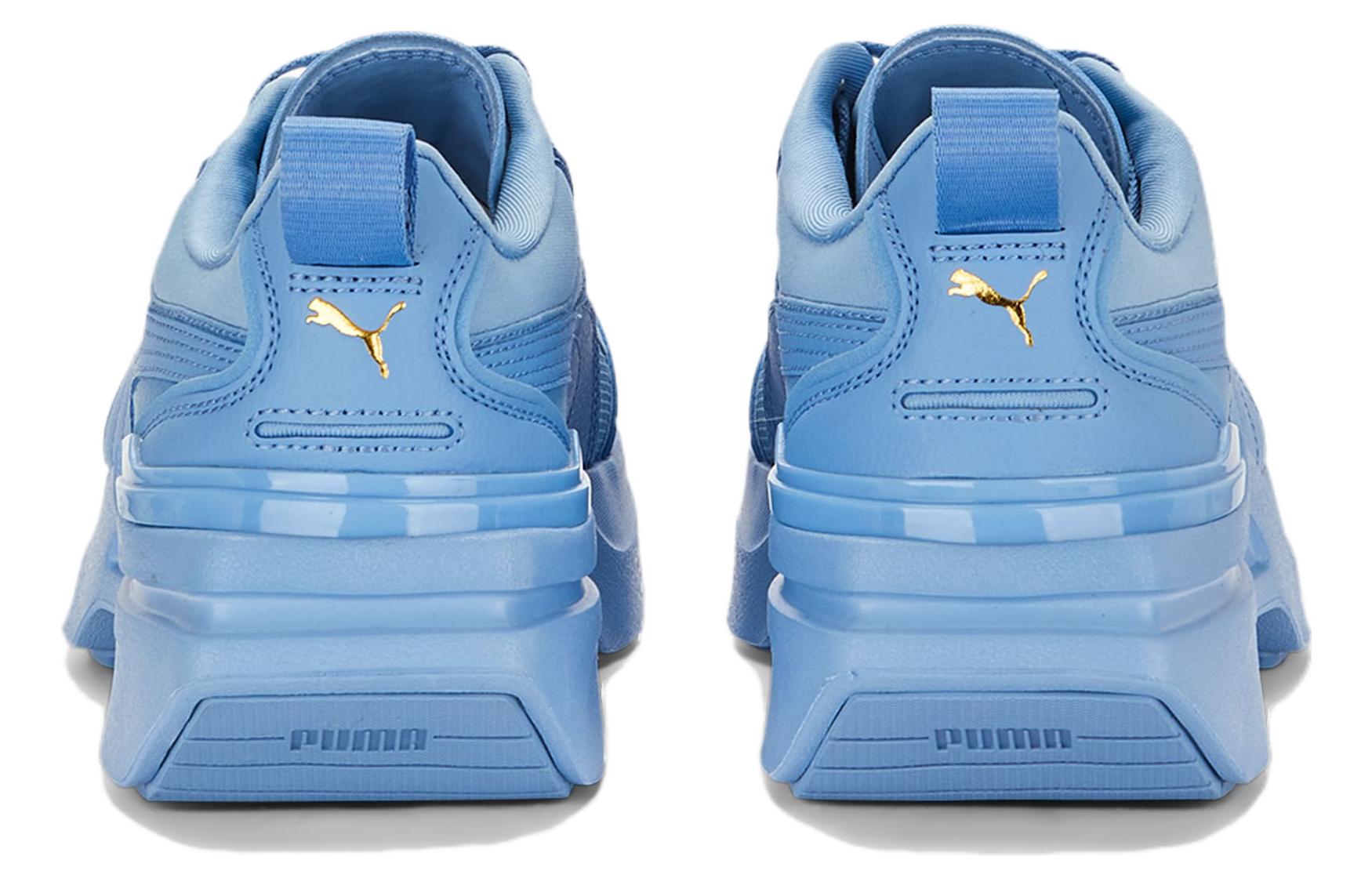 (WMNS) PUMA Kosmo Rider 'Tonal - Day Dream' 389882-01
