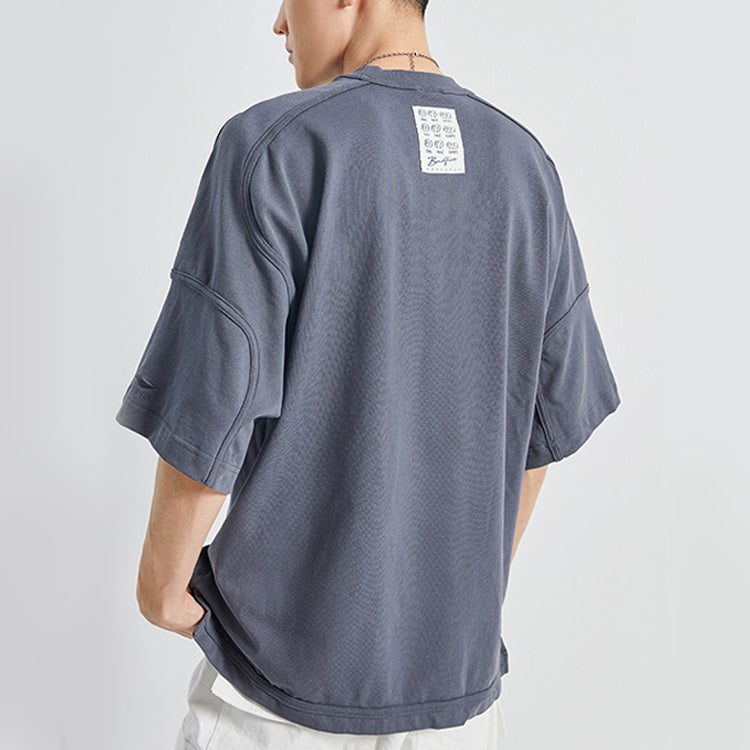 Li-Ning BADFIVE Loose Short Sleeve Gray AHSQ625-3