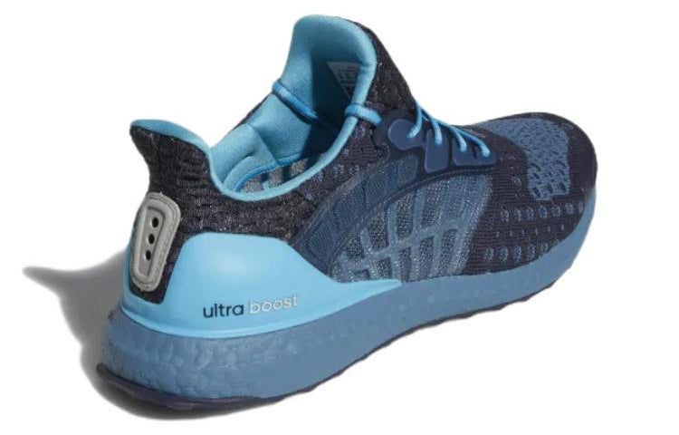 adidas UltraBoost Climacool 2 DNA 'Shadow Navy Altered Blue' GZ0441