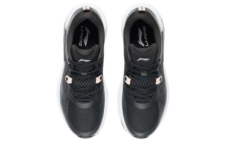 (WMNS) Li-Ning Sport Leisure 'Black White' AGLR332-1