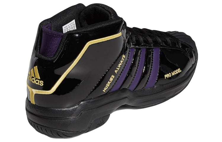 adidas Pro Model 2G 'Washington Huskies' FV4198