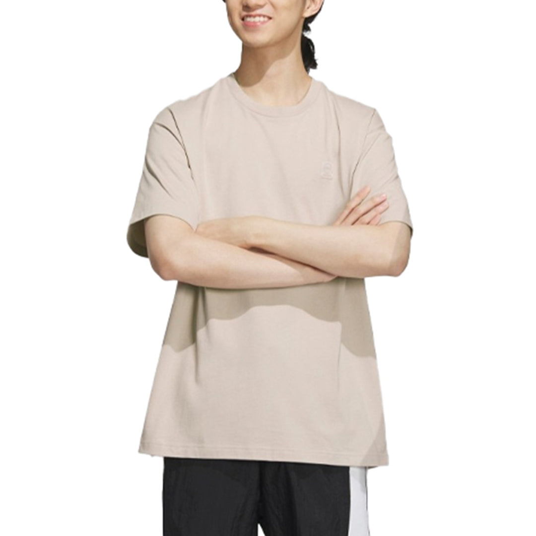adidas Neo U Essentials T-Shirts 'Tan' IB7680