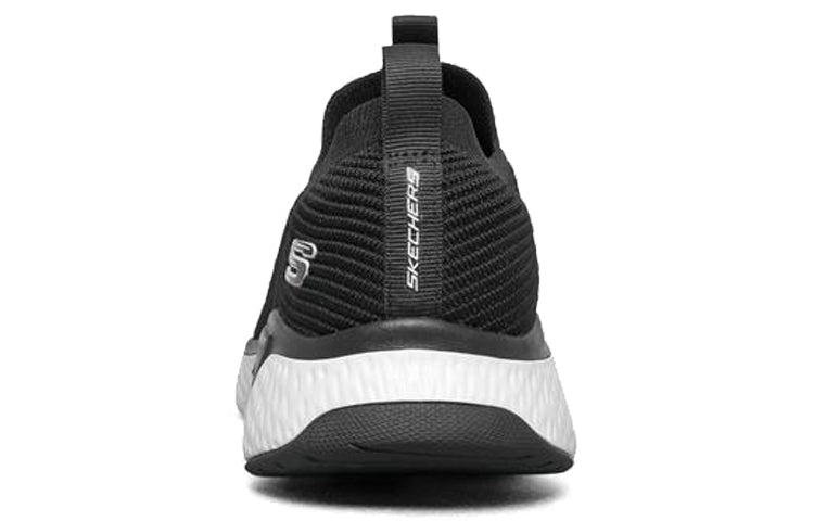 Skechers Solar Fuse Sports Shoes Black 52759-BLK
